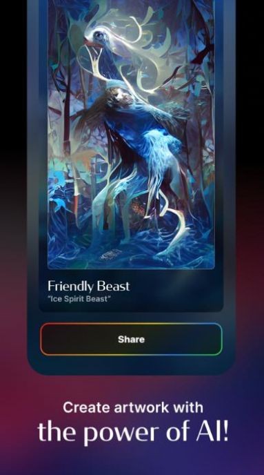 WomboDreamv1.1.5截图4