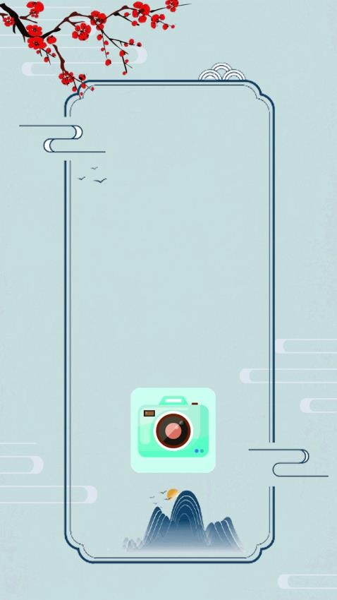 小全能相机v2.1截图4