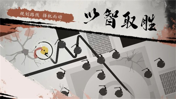 一息测试服存档版v1.2截图3