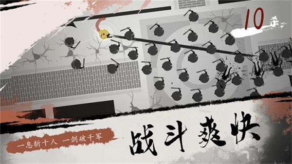 一息测试服存档版v1.2截图4