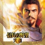 信长之野望：天道威力加强vv1.4