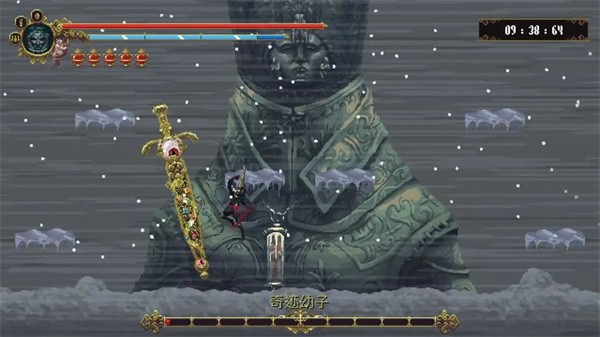 神之亵渎单机版v1.0.9截图3