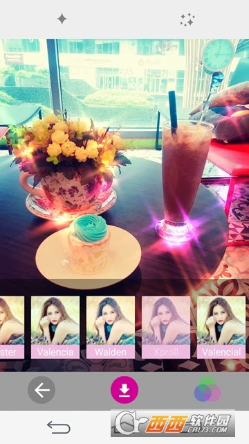 KiraDroid亮晶晶软件官网版v1.3截图1