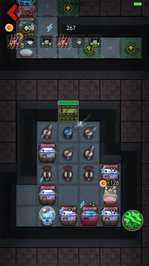 躺平发育苹果精简版v3.39.89截图5