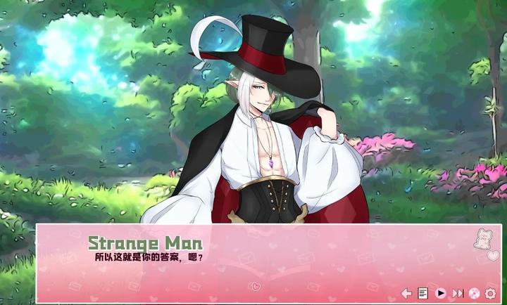 爱再绽放付费版v1.0截图1