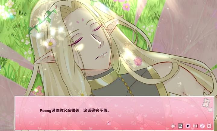 爱再绽放付费版v1.0截图2