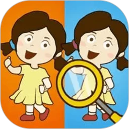 一起看图来找茬离线版v1.5