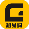 超易购v10.9.7