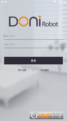 DONI智能清扫机器人v1.5.6截图1