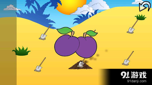 恐龙儿童游戏v9.13截图1