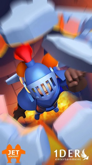 喷气骑士v1.10截图4