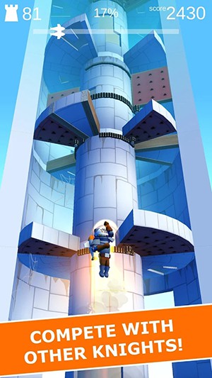 喷气骑士v1.10截图3