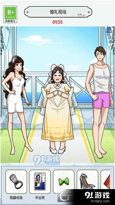 疯狂爆笑梗传手游v1.0.9截图4