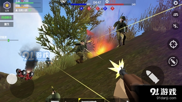 战地钢锯岭v1.6截图2