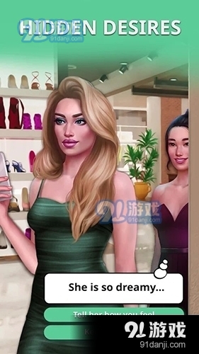 禁忌的故事中文版v2.7截图2