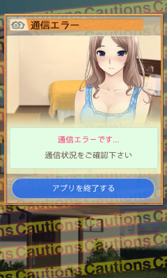 欢迎来我家v2.8截图1