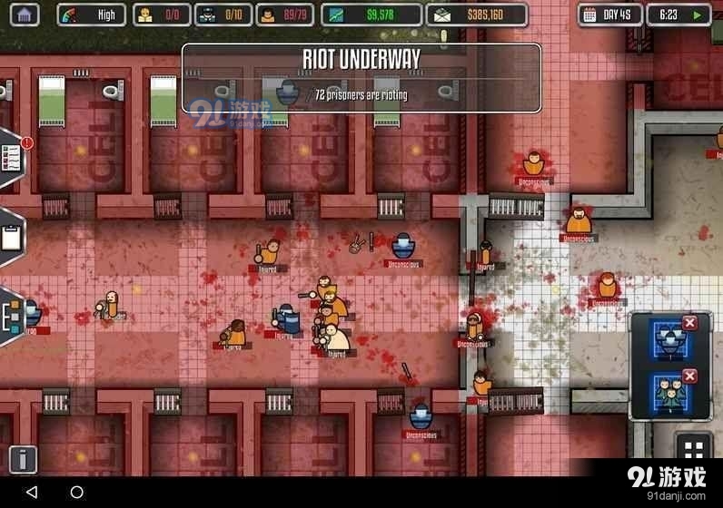 监狱建筑师电脑版v2.0.14截图2