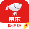 京东极速版v4.5.9