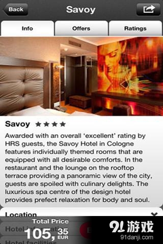 HRS Hotelsv6.9.7截图1