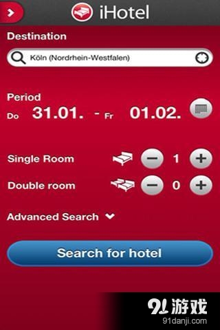 HRS Hotelsv6.9.7截图3