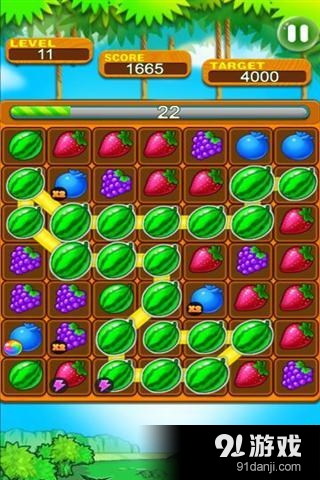水果大消灭v10.8.7截图5