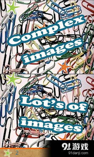 找茬游戏v7.15截图1