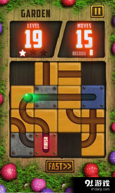 迷途知返v1.3.13截图1