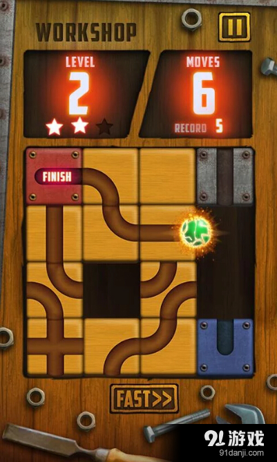 迷途知返v1.3.13截图2