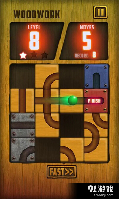 迷途知返v1.3.13截图5