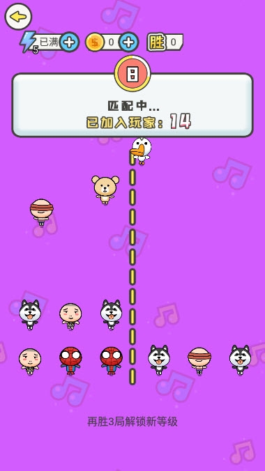 我是猜歌王赚钱版v2.14截图1