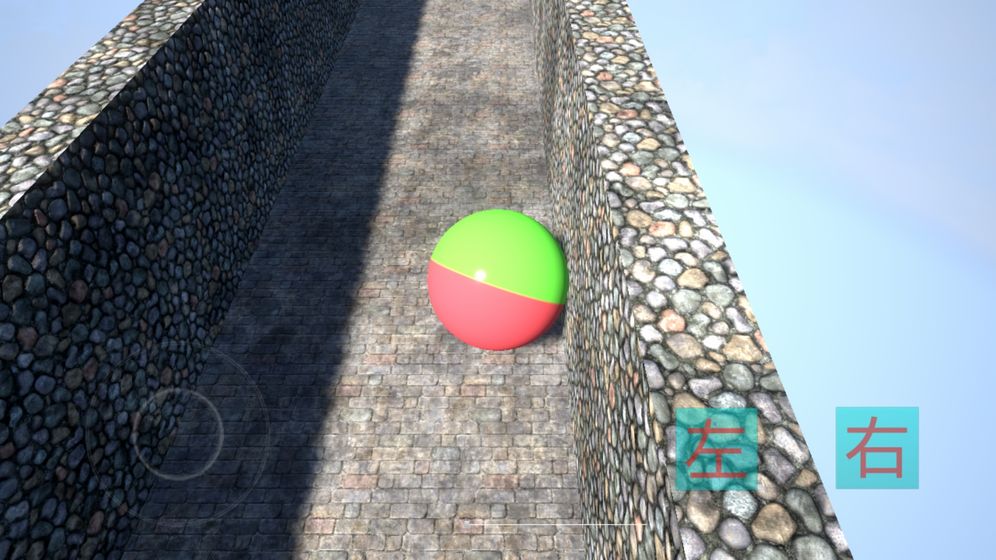 一个球v1.11截图3