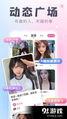 多多CPv2.7.11截图3