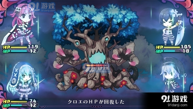 犯罪少女X中文版v1.0.28截图2