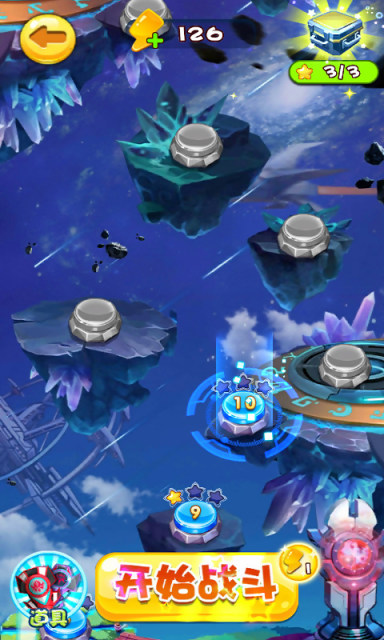 战斗吧灵兽v1.4.8截图3