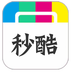 秒酷v1.12