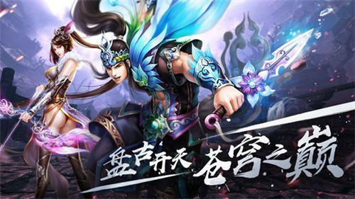 肥宅大作战v1.9截图3