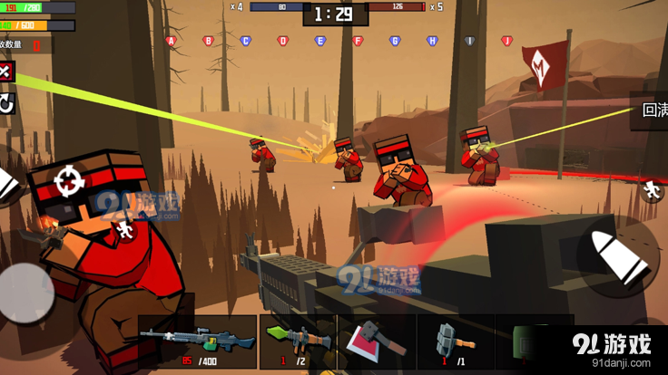 战地精英枪战王者免广告版v1.3.7截图1