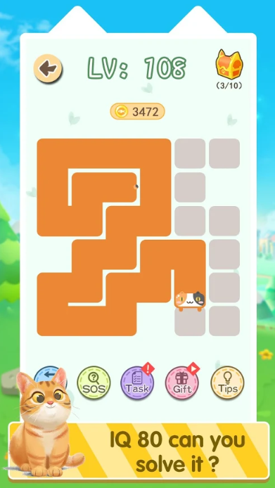 喵一条线v1.8截图1