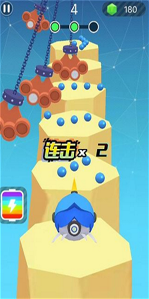 拳头与球v1.8截图4