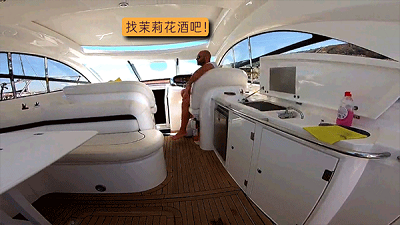 通缉者v1.10截图1