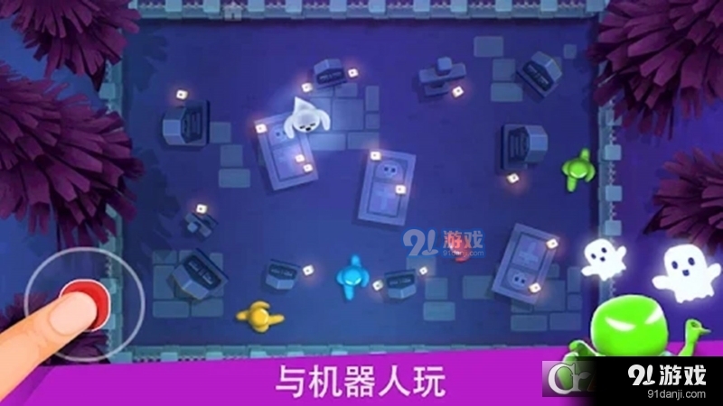 纸盒人挑战赛游戏v1.8截图1