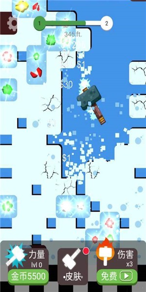 解压大锤80v1.14截图2