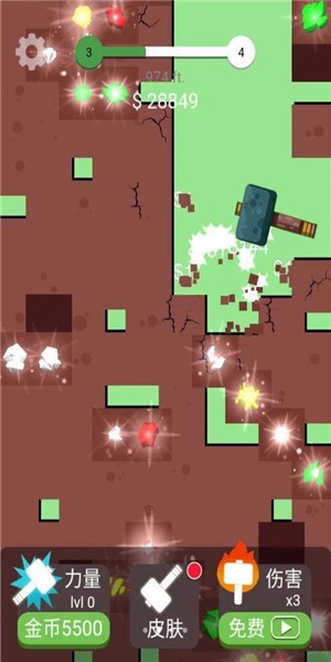 解压大锤80v1.14截图4