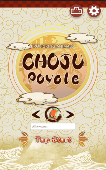 鸟兽混战v1.3.6截图4