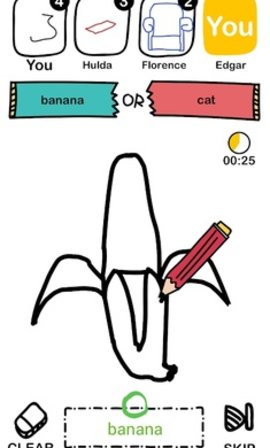 现代达芬奇v0.4.5截图2