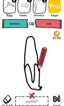 现代达芬奇v0.4.5截图3