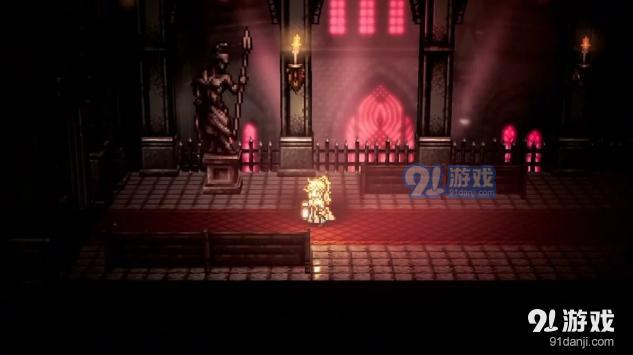 八方旅人v1.14.12截图1