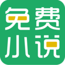 小说书城大全v1.3.15