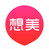 想美v1.12