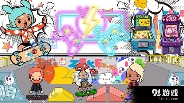 托卡世界米加小镇v1.6.6截图1